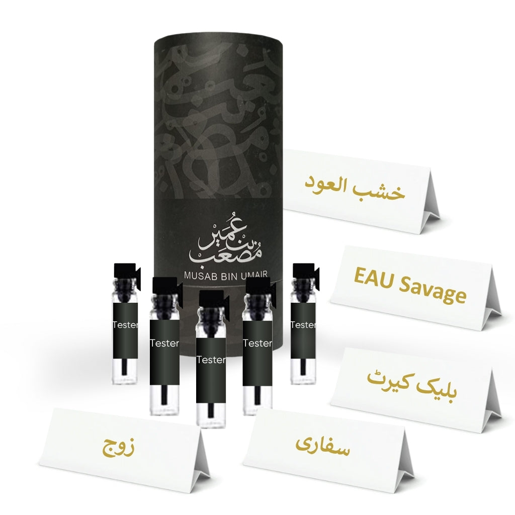 Premium - 5 Testers