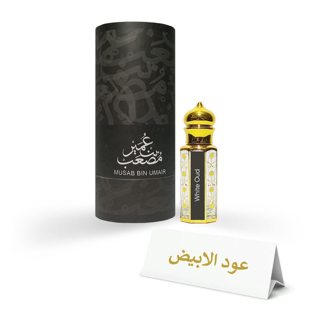White Oud