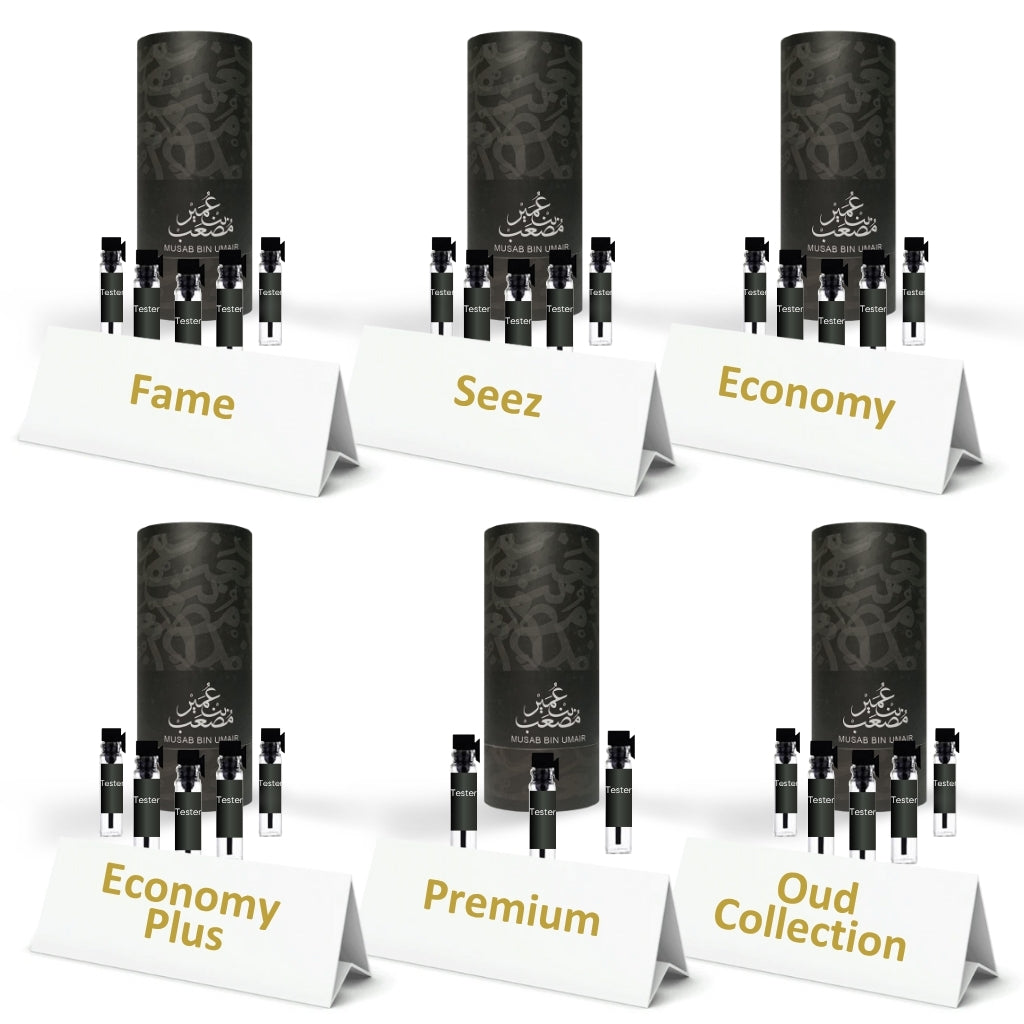 Ultimate Collection - 23 Testers