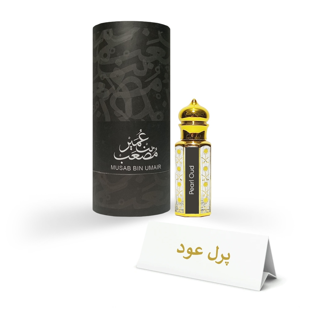 Pearl oud